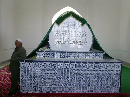 Abdülkerim Satuk Buğra Han'ın kabri