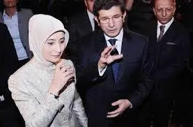 Prof. Dr. Ahmet Davutoğlu - Sare Davutoğlu