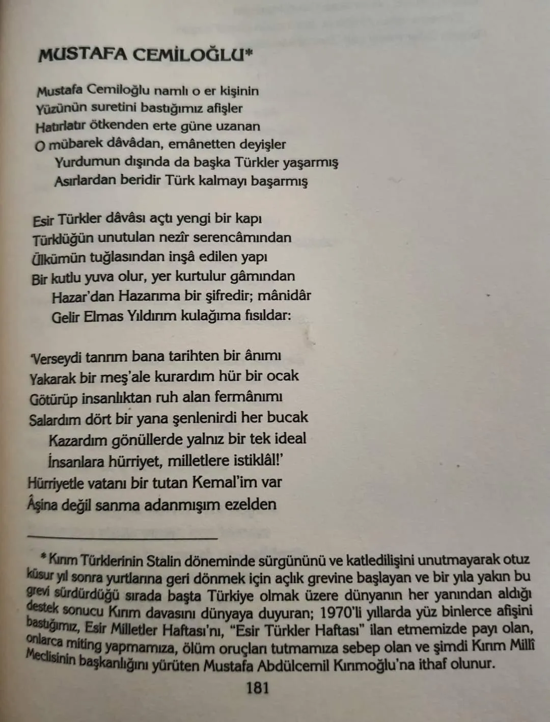 Lütfü Şehsuvaroğlu şiiri