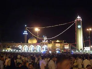 Ebu Hanife Camii