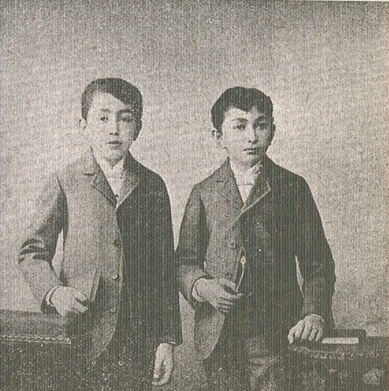 Prens Lütfullah  ve Prens Sabahattin