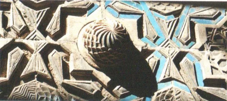 Melek Ahmet Paşa Camii taş bezemeleri