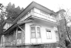 Tevfik Fikret'in evi (Aşiyan Müzesi- İstanbul)