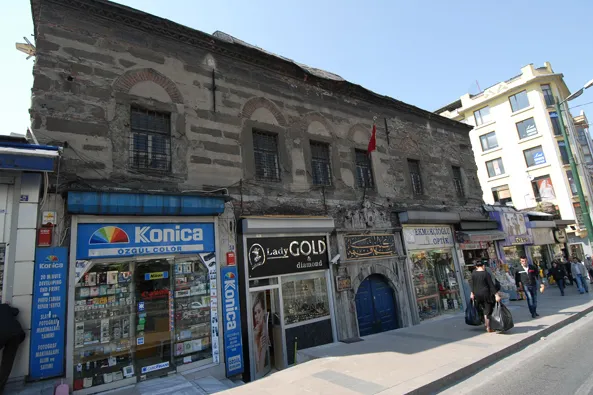 Koca Ragıp Paşa Kütüphanesi (İstanbul)