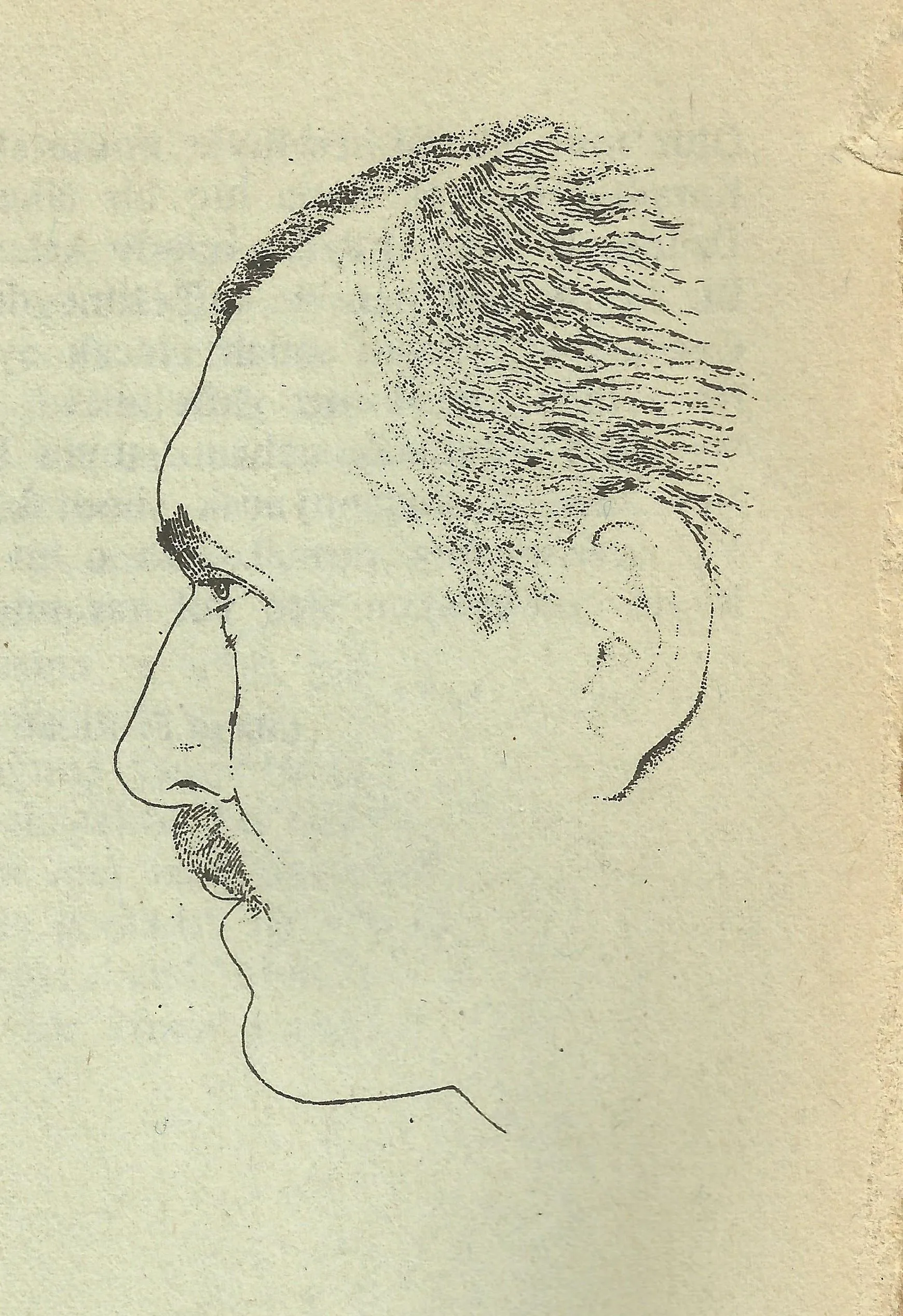 İhsan Işık (Çizgi Hasan Aycın, 1987)