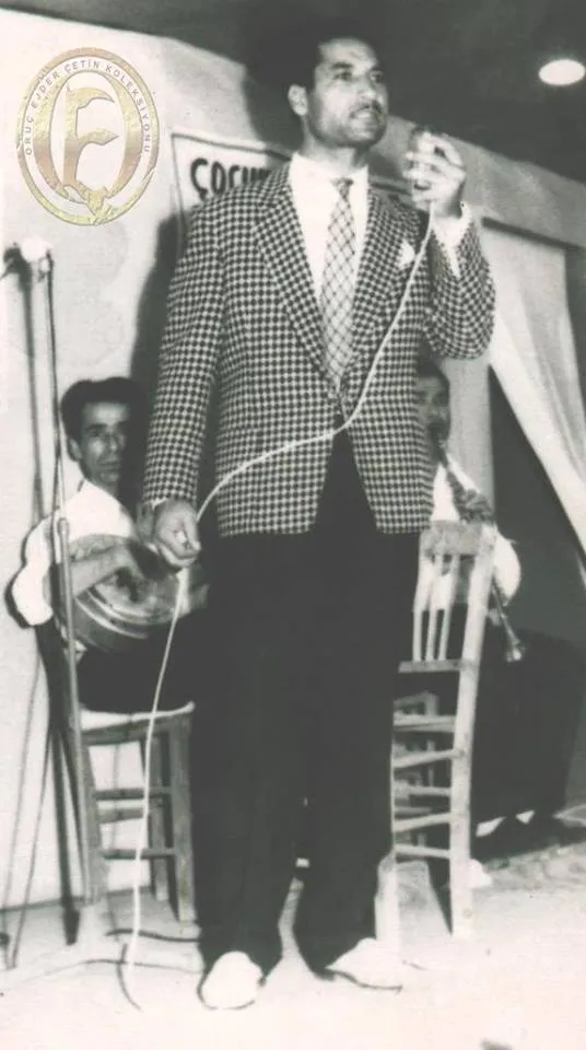 Oruç Ejder Çetin Arşivi