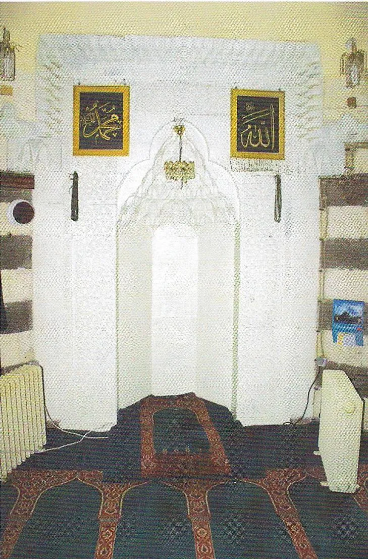 Husrev Paşa Camii Mihrabı
