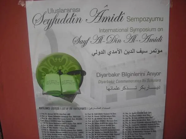 2008'de Diyarbakır'da yapılan Seyfüddin Amidi Sempozyumu afişi