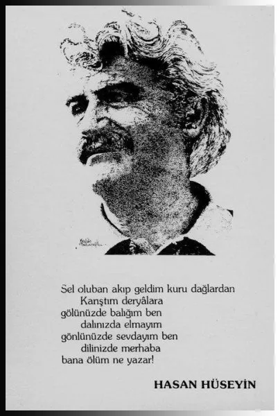 Hasan hüseyin şiir kartpostalı