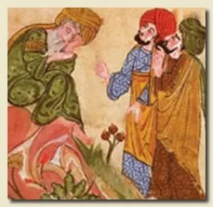 Miniature of Kadizade