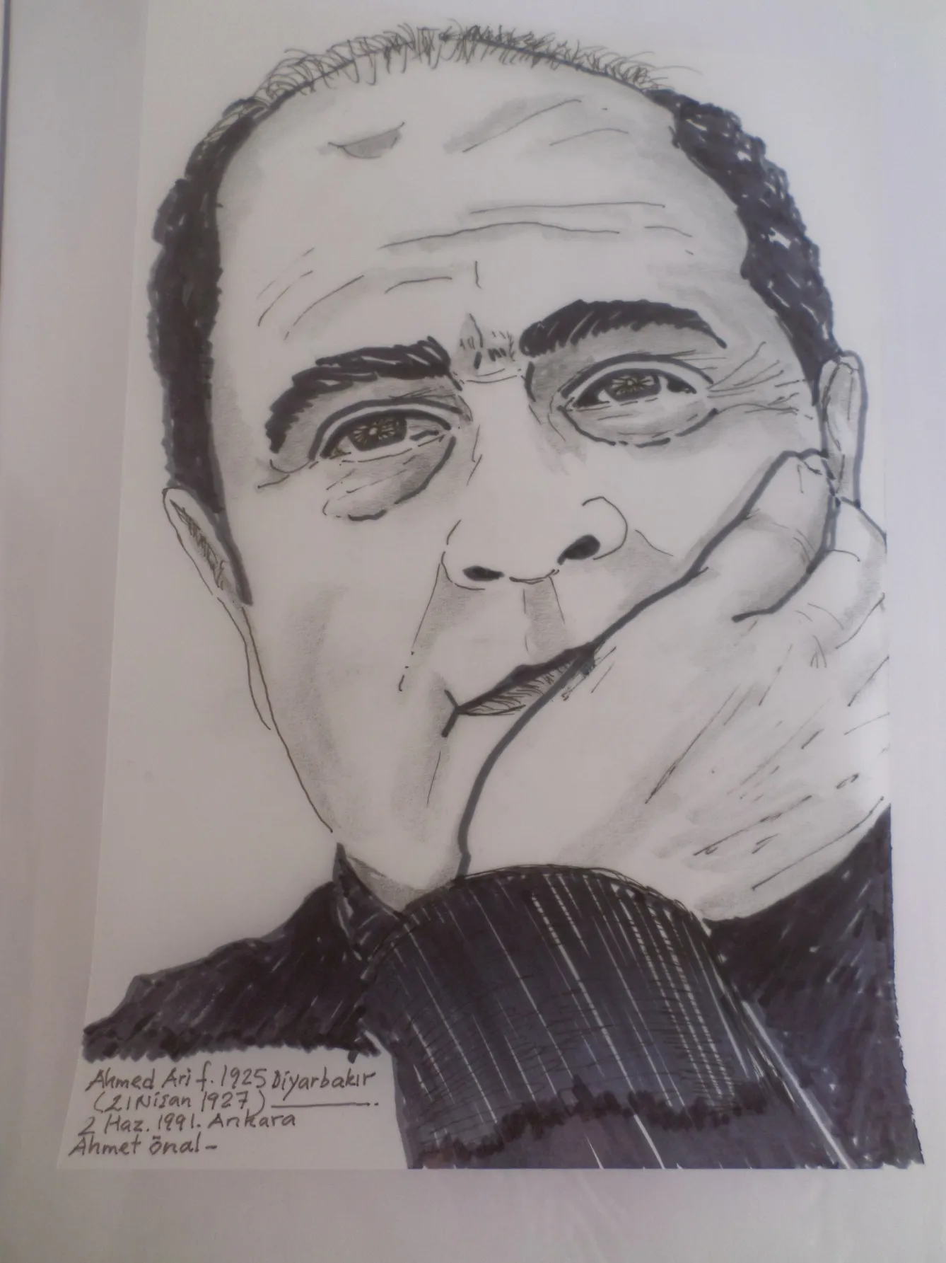 Ahmed Arif (Portre Emrullah Güney)