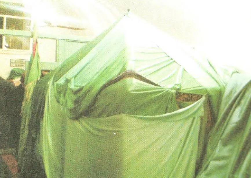Sultan Şeyhmus Türbesi içi