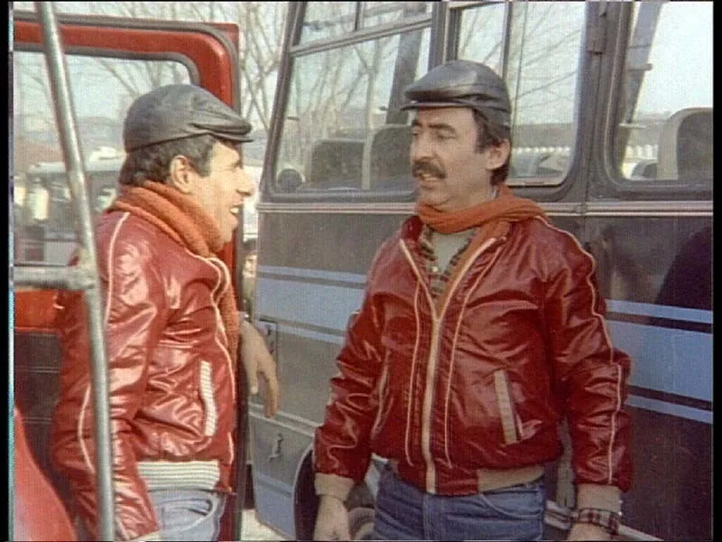 Çiçek Abbas (1982)