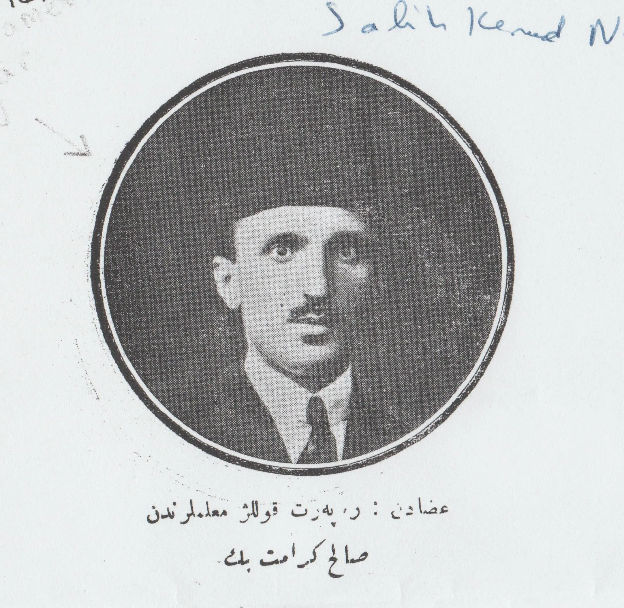 Robert Kolej Muallimlerinden Salih Keramet Bey