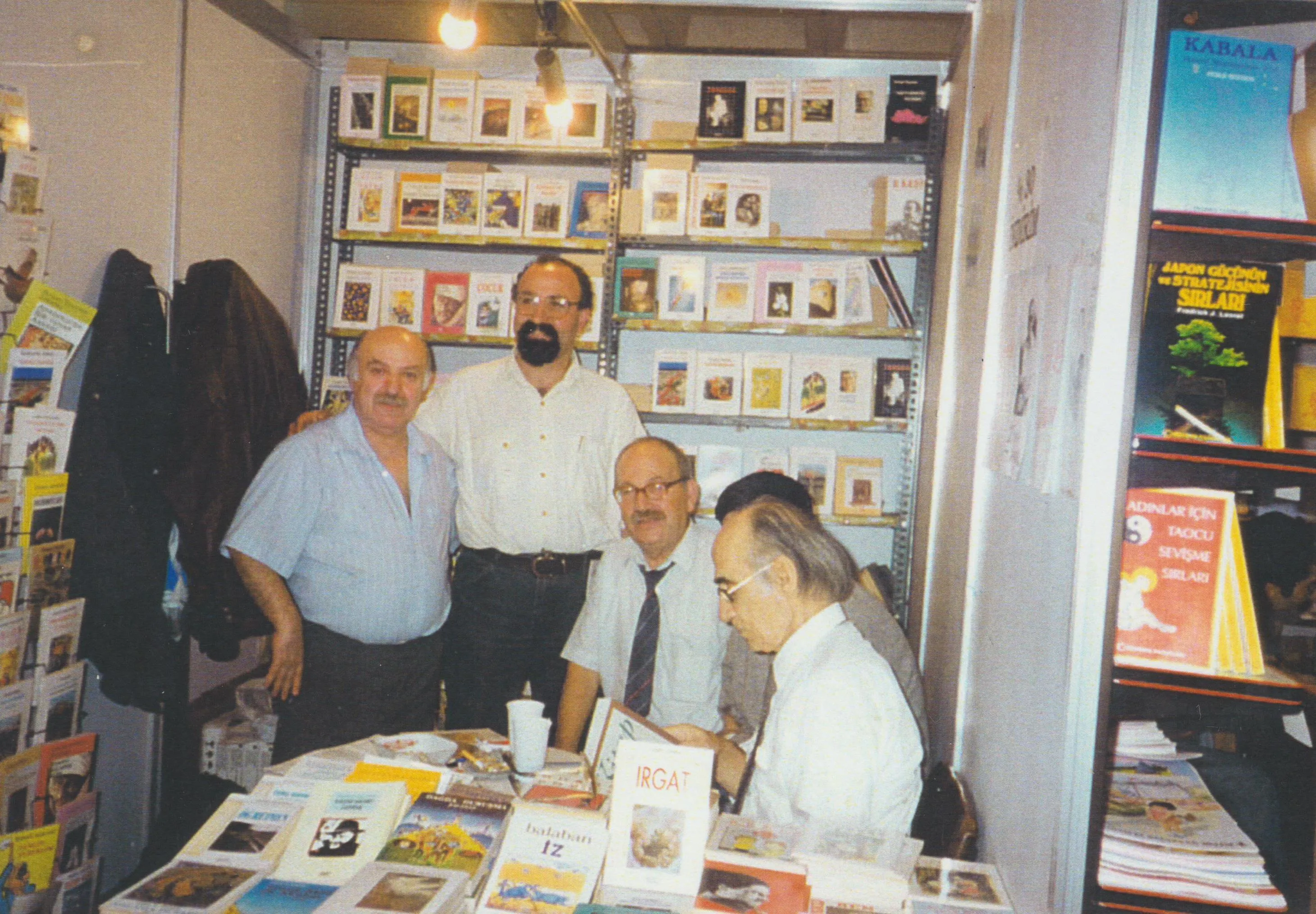 Zihni T. Anadol, Yılmaz Elmas, Cemal Şener, Güngör Gençay