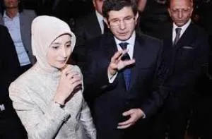 Prof. Dr. Ahmet Davutoğlu - Sare Davutoğlu