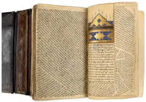 Ali Emiri Efendi tarafından bulunan Kaşgarlı Mahmud'un Divan-ı Lugati't Türk adlı eseri