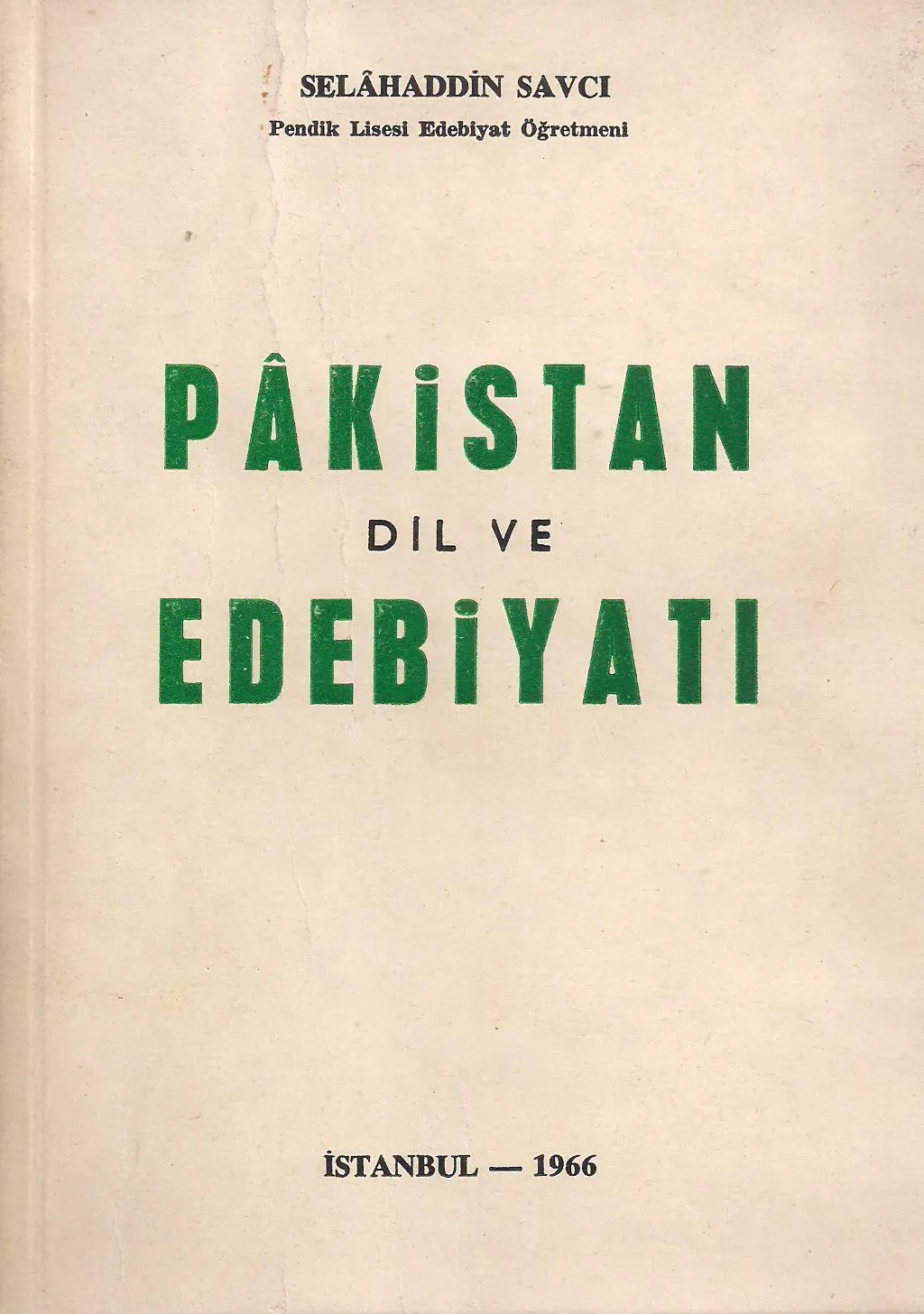Pakistan Dil ve Edebiyatı