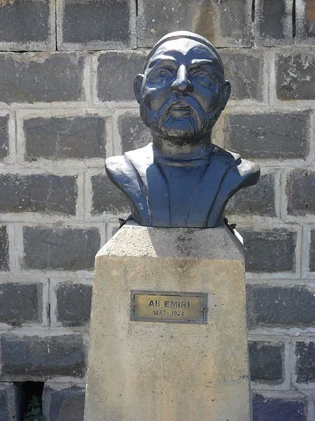 Ali Emiri Efendi büstü