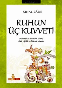 Bir Eseri