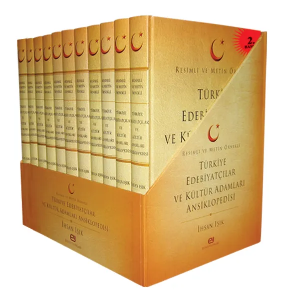 Türkiye Edebiyatçılar ve Kültür Adamları Ansiklopedisi (11 Cilt, 2. Baskı)