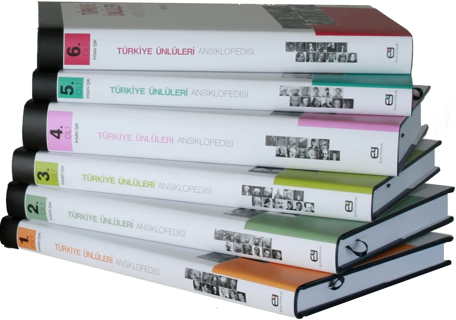 Türkiye Ünlüleri Ansiklopedisi (6 Cilt)