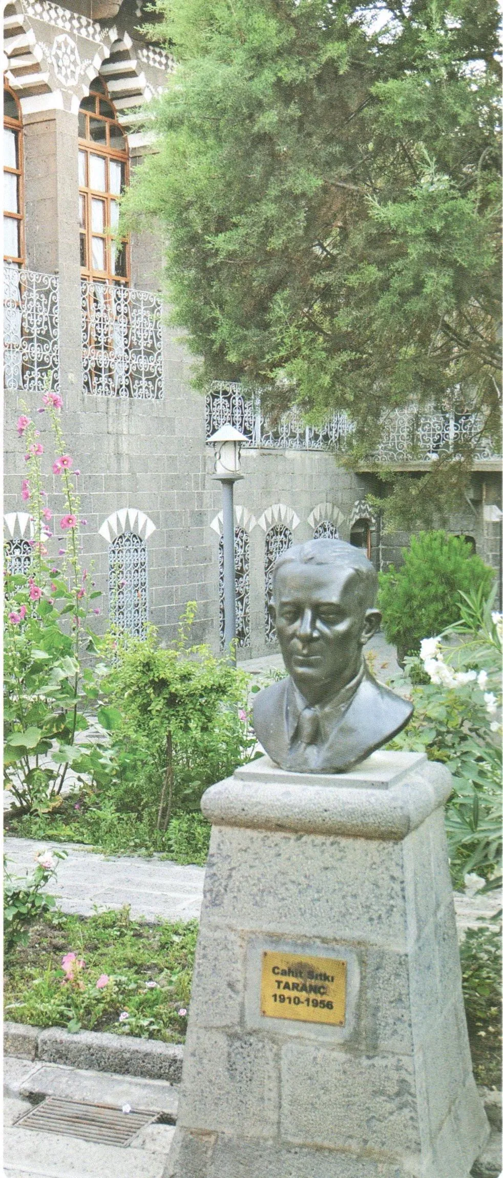 Cahit Sıtkı Tarancı 1910-1956