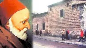Ali Emiri ve Millet Kütüphanesi