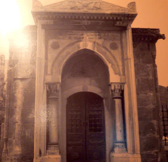 Sadrazam Ahmed Cevad Paşa Türbesi (Fatih, İstanbul)