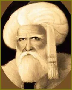 Şeyh Edebali'nin temsili resmi