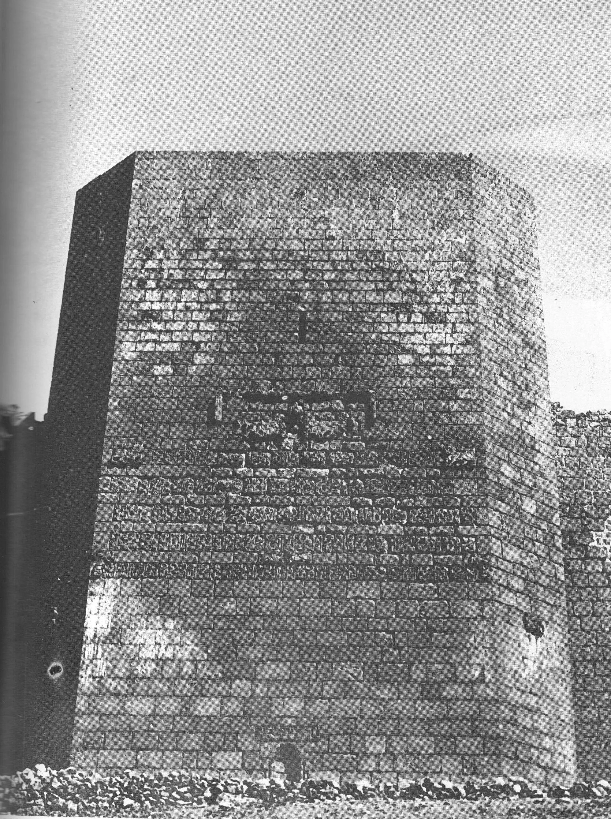 Melikşah Burcu (Diyarbakır Surları)