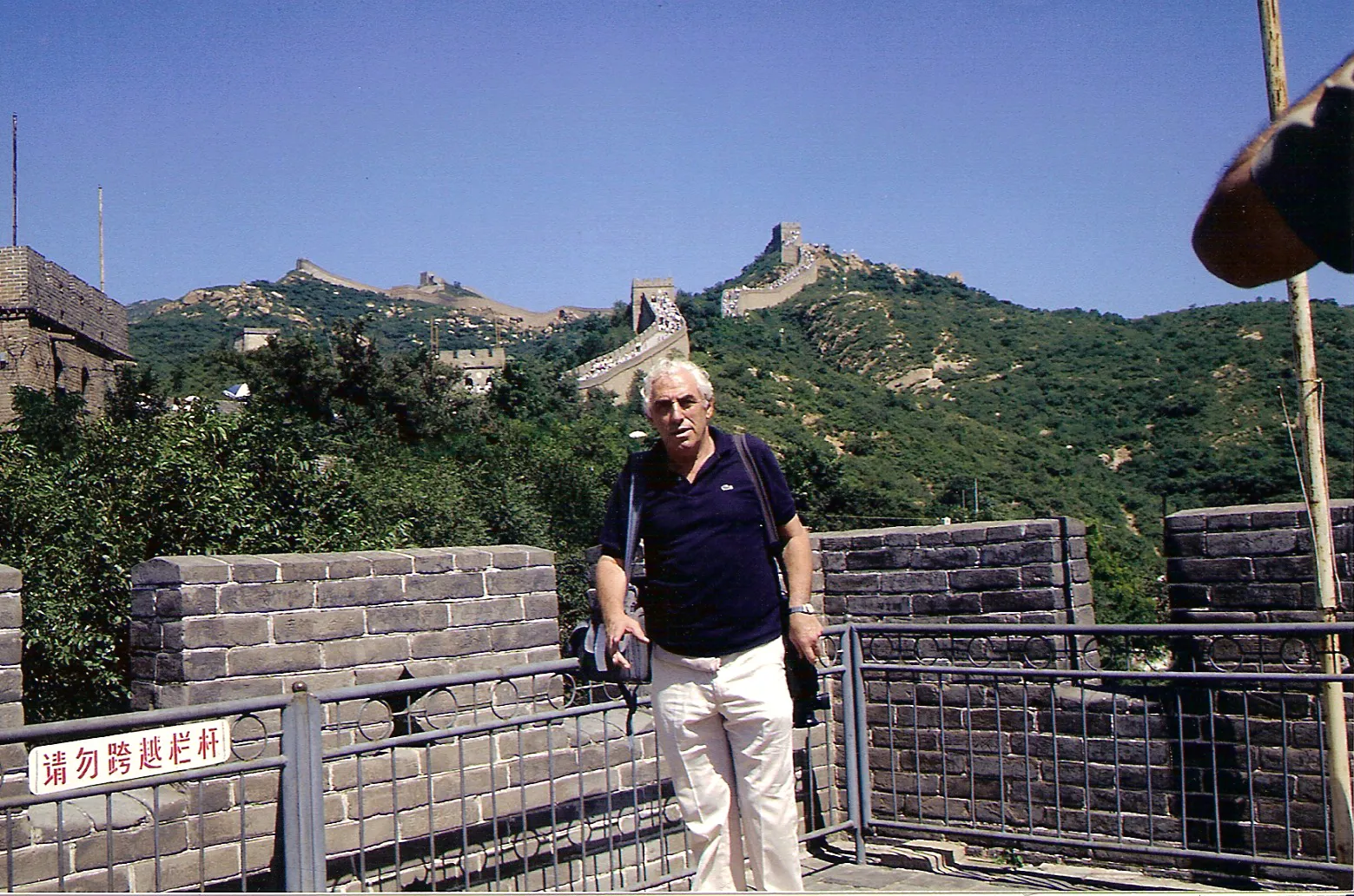 Prof. Dr. Nejat Diyarbekirli, bir arkeolojik kazıda