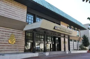 İstanbul Ekrem Reşit Rey Konser Salonu