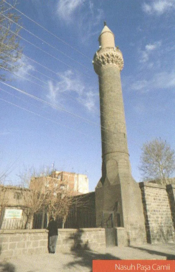 Nasuh Paşa Camii