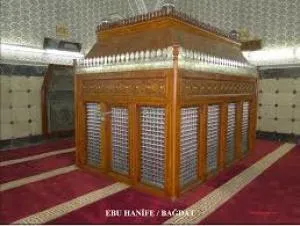 Ebu Hanife Türbesi (Bağdat)