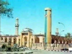 İmam Ebu Hanife Mosque - Bağdat