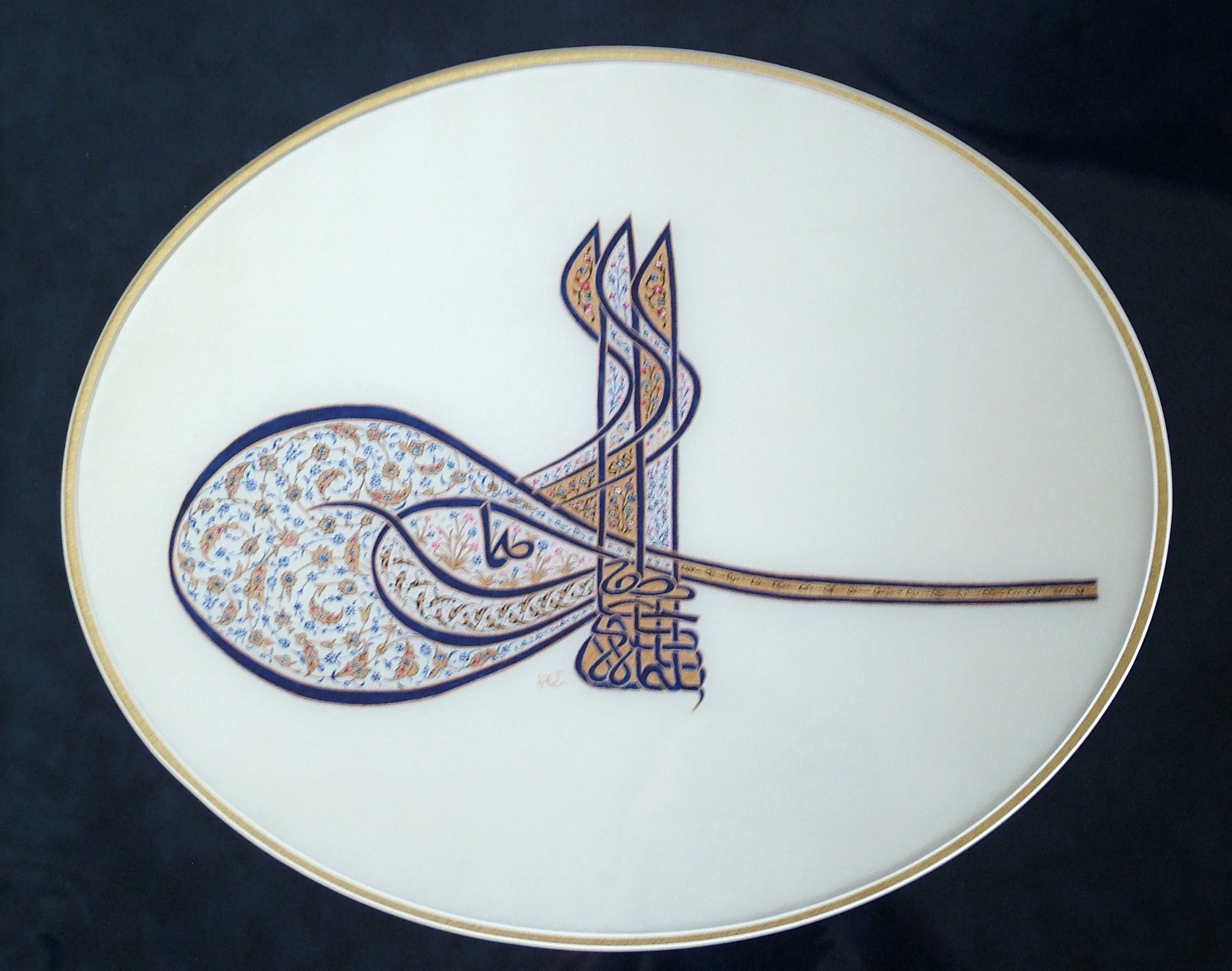 Kanuni Sultan Süleyman Tuğrası