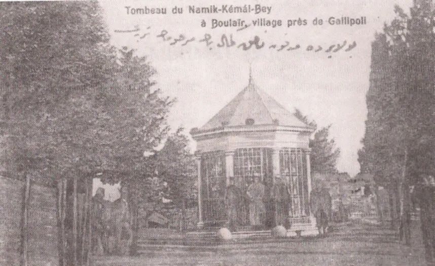 Namık Kemal'in türbesi