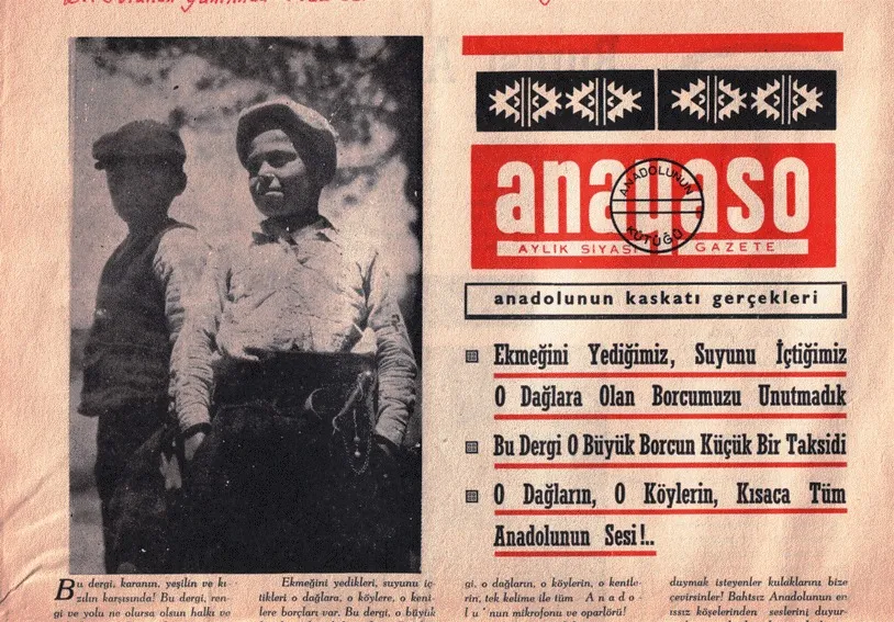 Anayaso Dergisi 1.Sayı