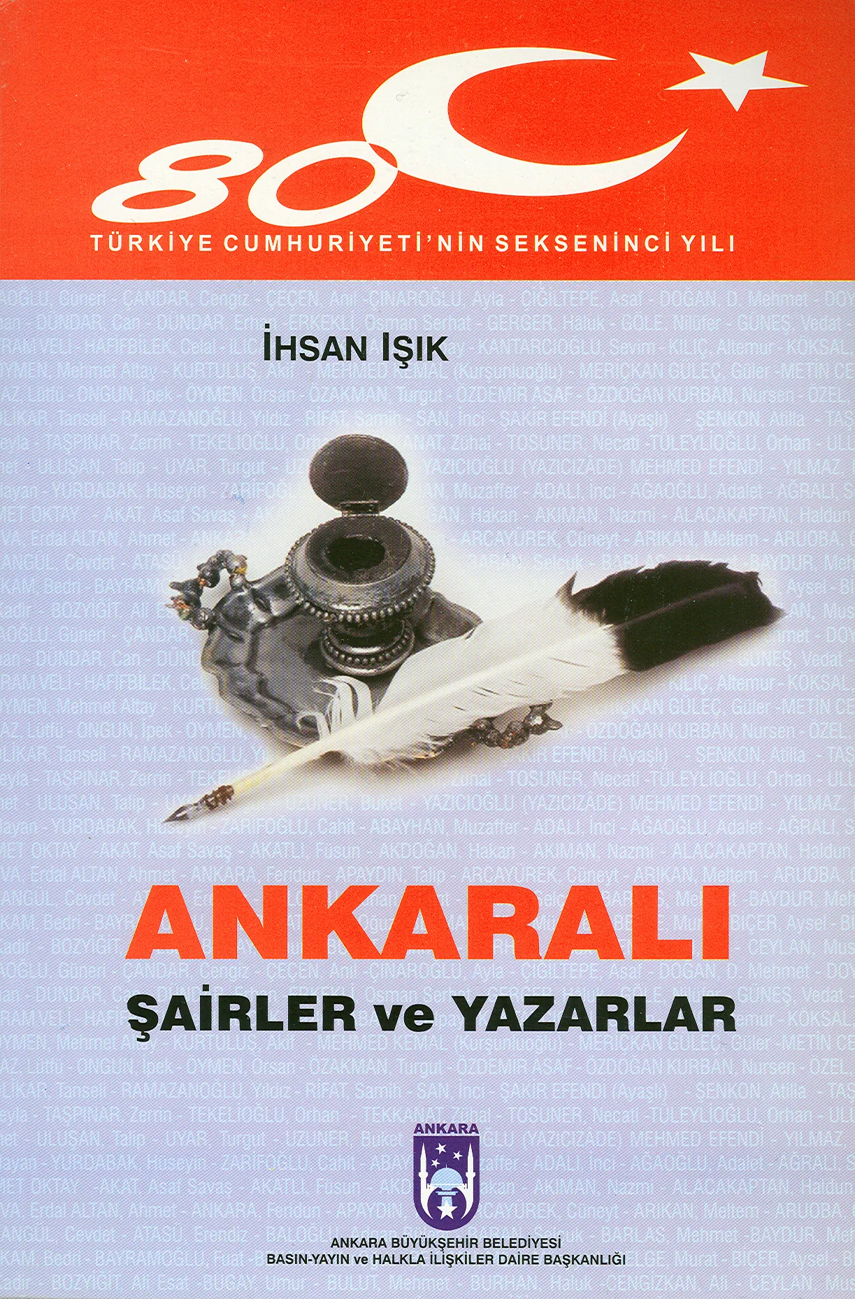 Ankaralı Şairler ve Yazarlar