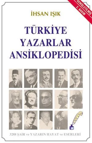 Türkiye Yazarlar Ansiklopedisi (Tek cilt, 2. Baskı)