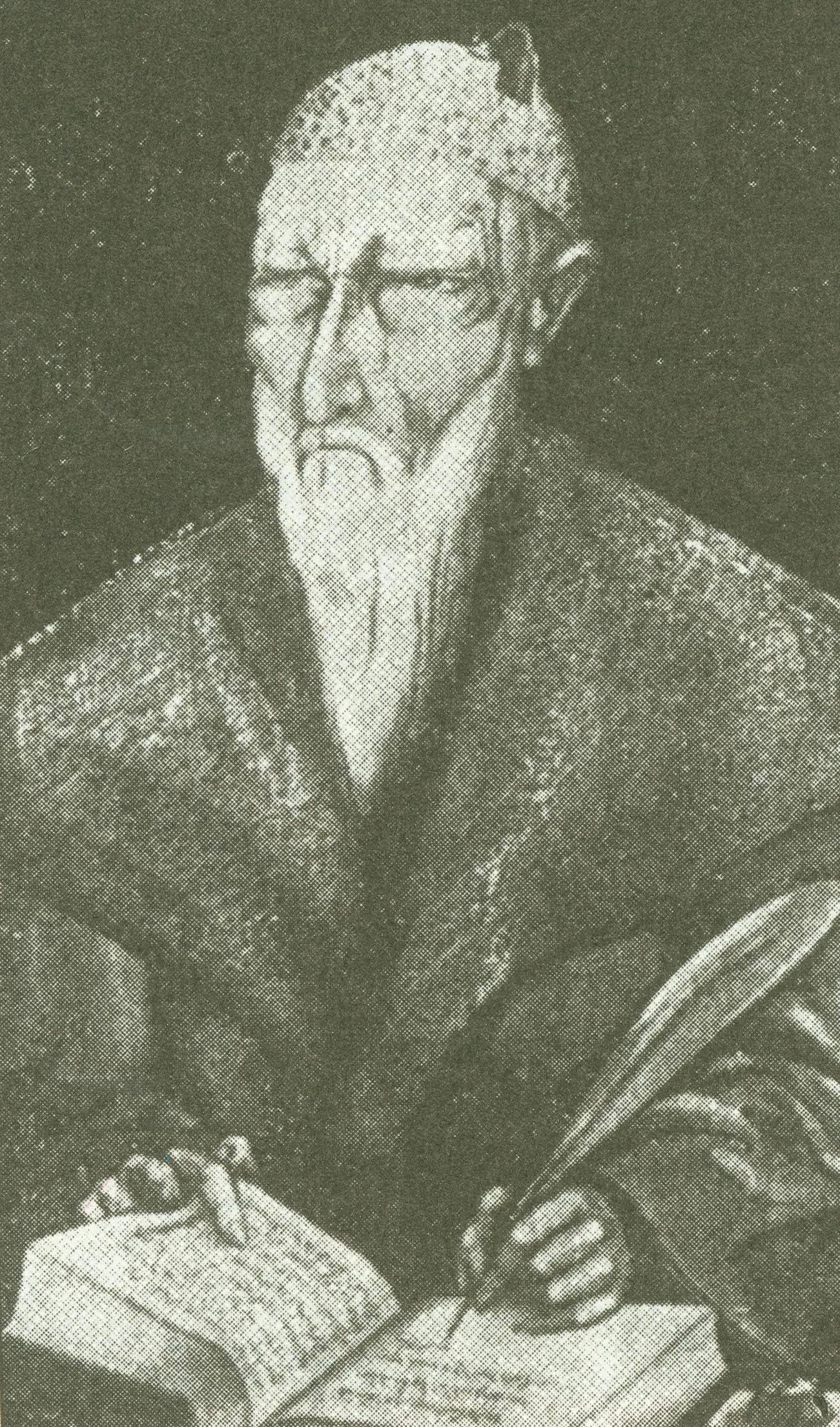 Nasıreddin Tusi, temsili resim 2