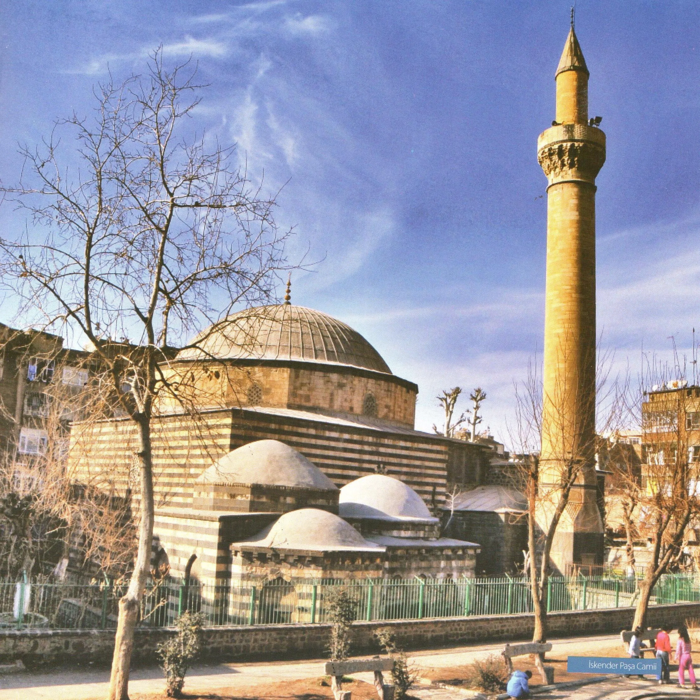 Diyarbakır  İskender Paşa Mosque