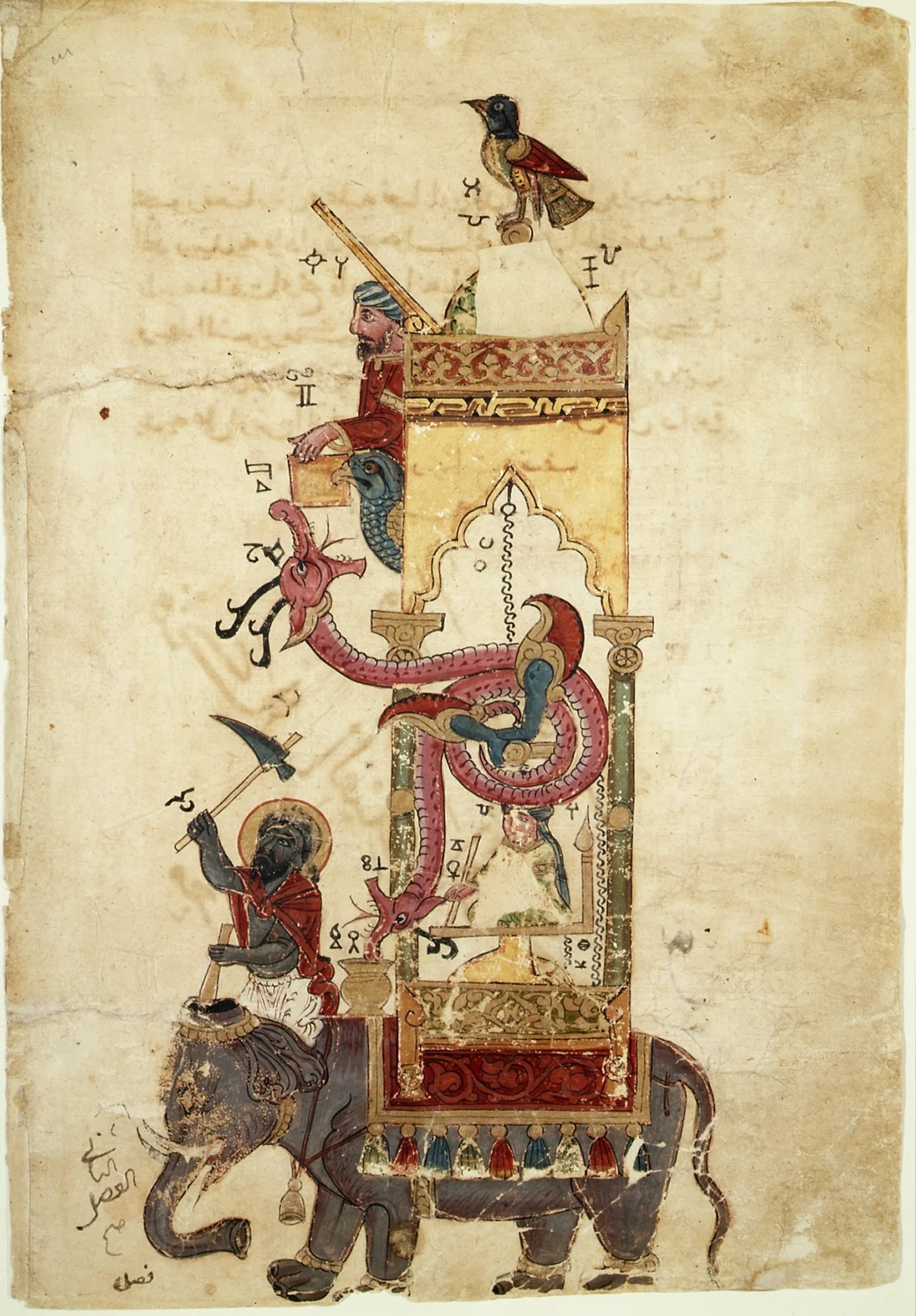The Elephant Clock