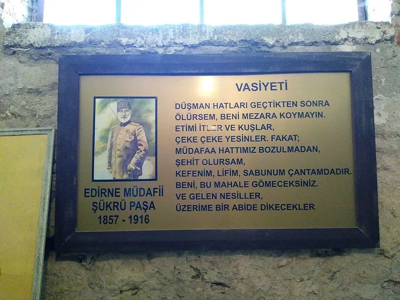 Vasiyeti