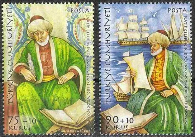 Kâtip Çelebi  illustrated PTT stamps
