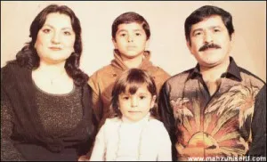 Aşık Mahzuni Şerif ve Ailesi