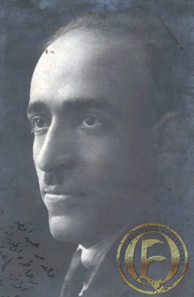 Oruç Ejder Çetin Arşivi