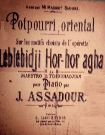 Poster of Leblebici Hor Hor operetta composed by him