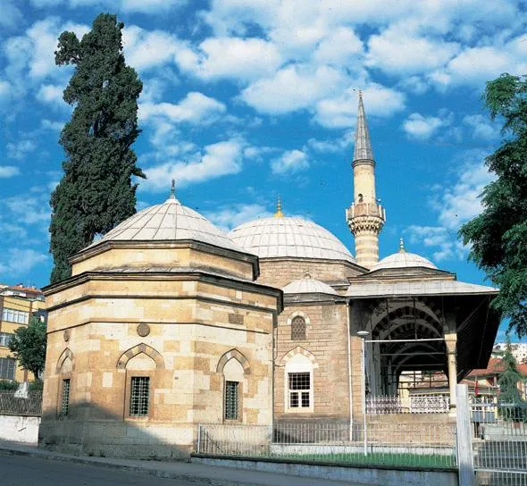 Gülbahar Hatun Külliyesi (Tokat)